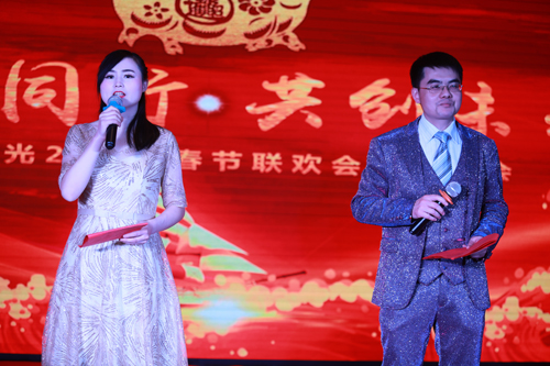 大禹漢光2018年“同心同行，共創(chuàng)未來”主題年會圓滿成功